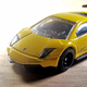 Illustration for article titled A yellow Lambo